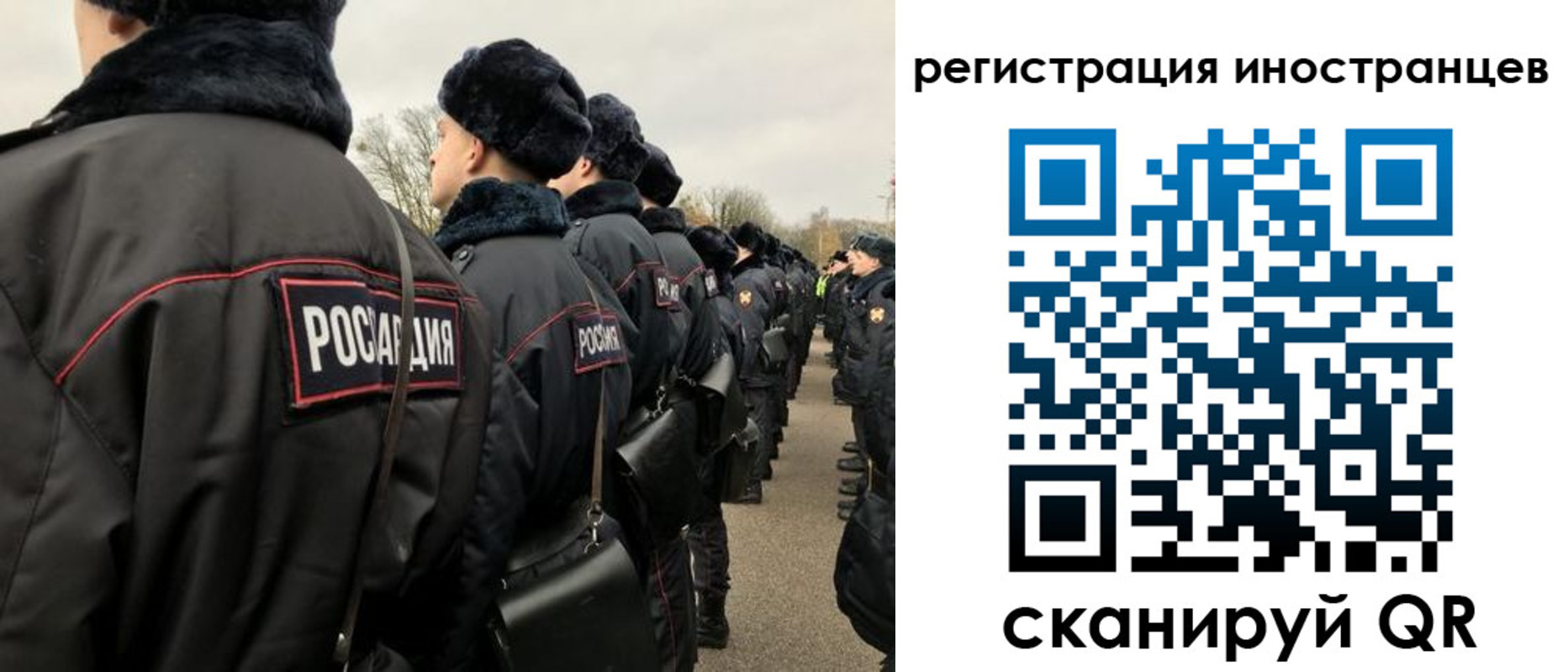 временная регистрация собственник в Кондопоге